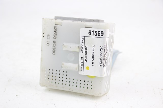 28550EQ300 NISSAN купить в Хмельницкий