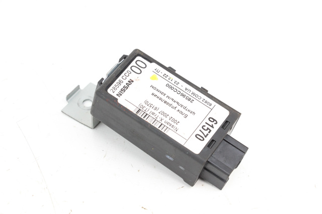 28596CC000 NISSAN купить в Хмельницкий