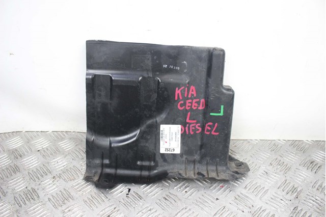 29130A2800 Защита двигателя левая купить Сумы
