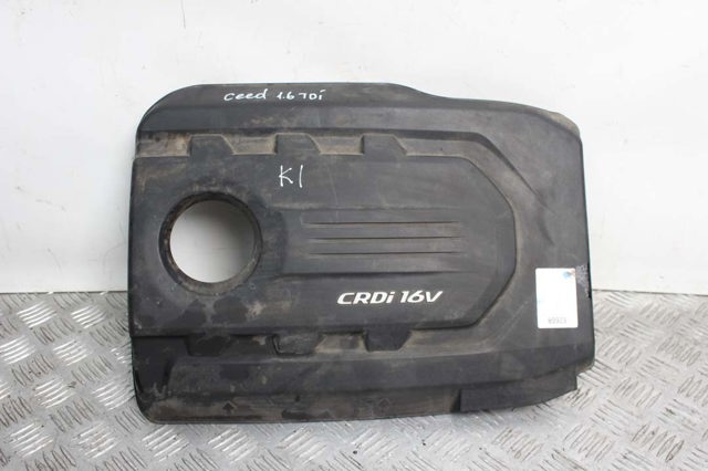 Крышка мотора декоративная 292402A780 HYUNDAI