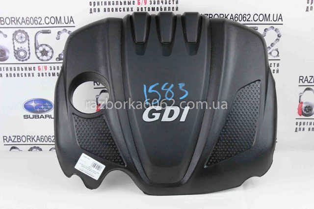 292402G700 Крышка двигателя купить Одесса