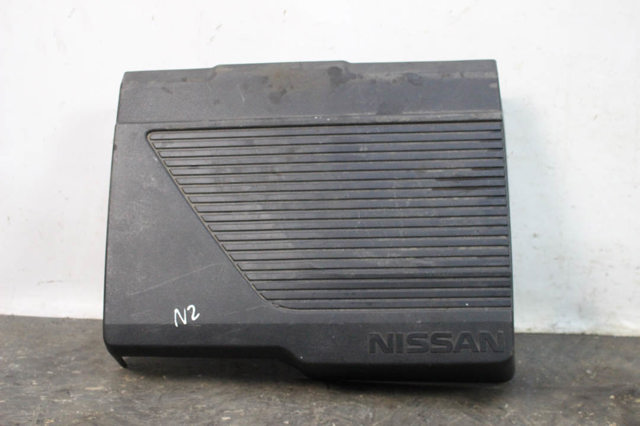 Экран двигателя 292A25SA1A NISSAN