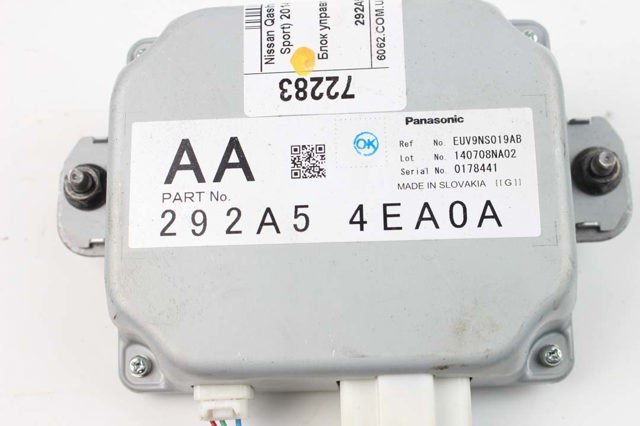 Модуль управления камерой 292A54EA0A NISSAN