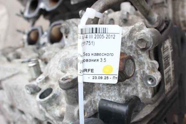 TOYOTA 2GRFE Двигатель в сборе в наличии Киев