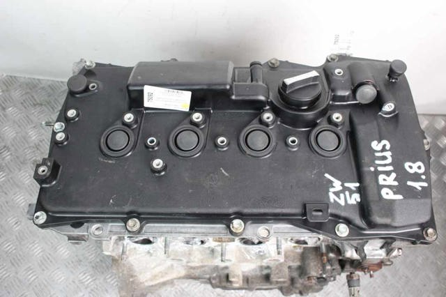 ДВС в сборе 2ZRFXE TOYOTA