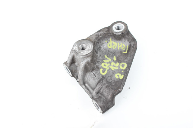 31113R1AA00 HONDA купить в Винница