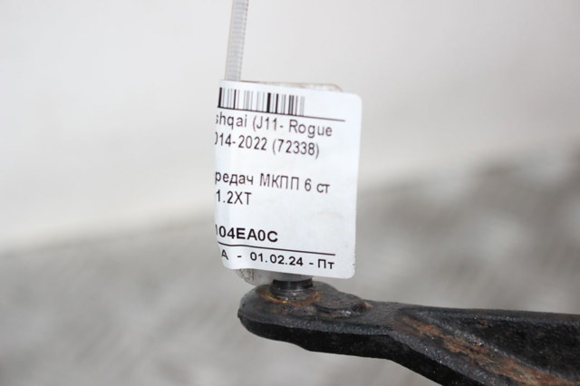 NISSAN 320104EA0C КПП в наличии Черновцы