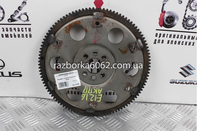 3210112091 TOYOTA Маховик двигателя купить в Винница