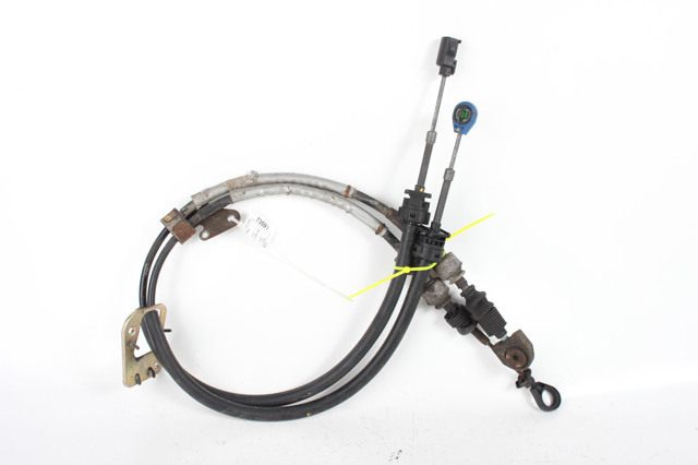 Трос переключения передач 338200F020 TOYOTA