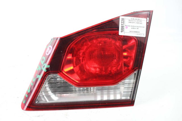 Фара задняя правая внутренняя 34151SNBG51 HONDA