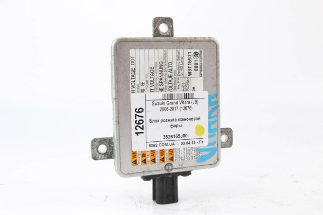 ЭБУ ксенона 3526165J00 SUZUKI