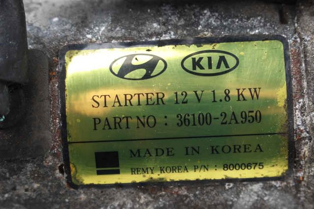 361002A950 HYUNDAI Стартер купить в Днепр