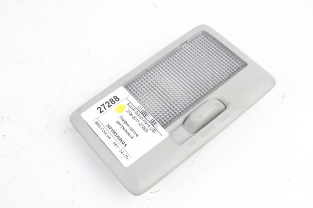 3621065J026GS SUZUKI купить в Винница