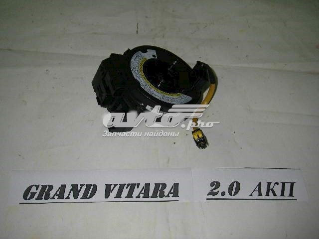 3748062J00 SUZUKI Кольцо контактное, шлейф руля купить в Ужгород
