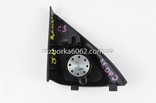 HONDA 39120STKA22 в наличии Винница