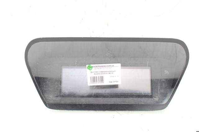 HONDA 39710TL0G01 в наличии Сумы