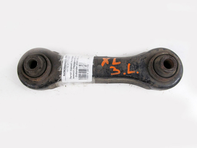 4117A007 MITSUBISHI Тяга поперечная задней подвески купить в Харьков