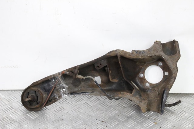 4125A013 MITSUBISHI Рычаг (тяга) задней подвески продольный нижний левый купить в Запорожье