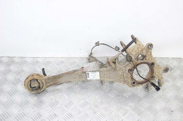 4125A033 MITSUBISHI Рычаг (тяга) задней подвески продольный нижний левый купить в Черновцы