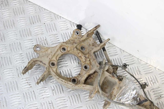 4125A033 MITSUBISHI Рычаг (тяга) задней подвески продольный нижний левый купить в Днепр