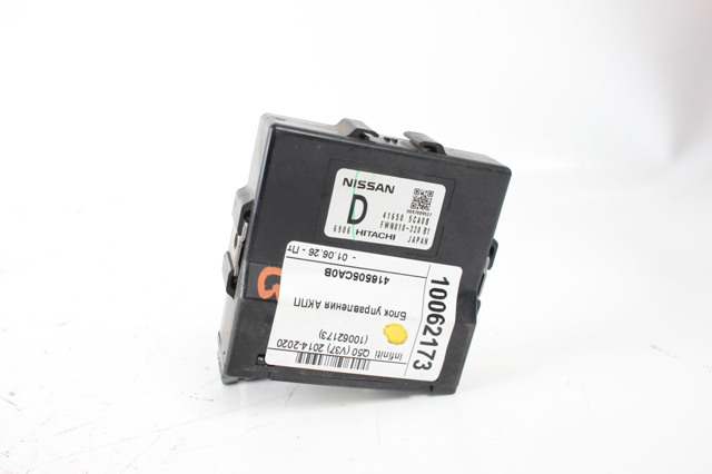 NISSAN 416505CA0B в наличии Хмельницкий