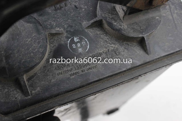 42084FJ000 купить Каменское