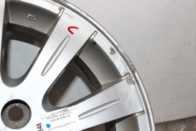 4250B240HA MITSUBISHI Диски колесные купить в Сумы