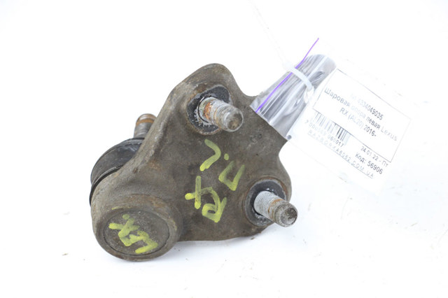 TOYOTA 4334049035 Нижняя левая шаровая опора в наличии Кривой Рог
