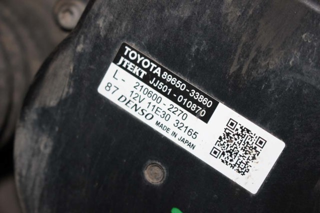 4425033610 TOYOTA Рейка рулевая купить в Ужгород
