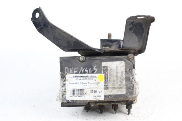 TOYOTA 4451005040 Блок управления АБС (ABS) гидравлический в наличии Харьков