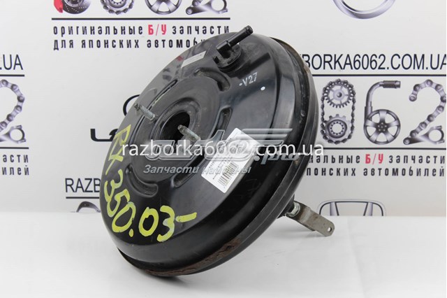 4461048210 TOYOTA Усилитель тормозов купить в Чернигов