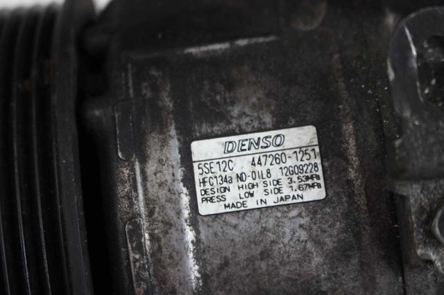 TOYOTA 4472601251 в наличии Киев