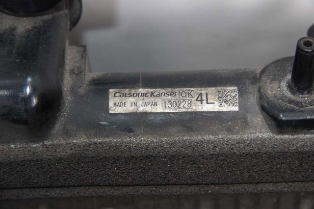 Радиатор системы охлаждения двигателя 45111FE111 SUBARU