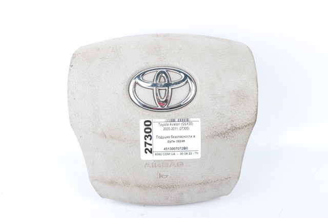 4513007072B0 Подушка безопасности (AIRBAG) водительская купить Запорожье