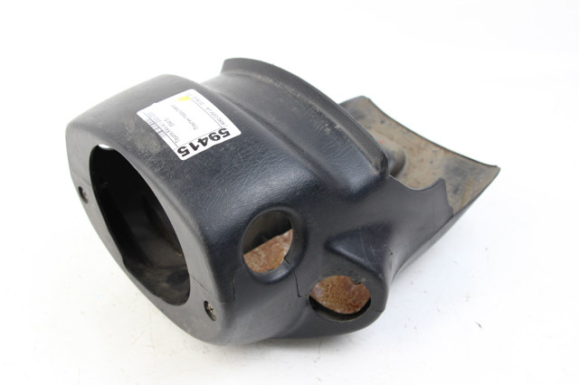 Накладка рулевой колонки 4528642090 TOYOTA