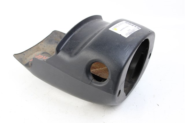 TOYOTA 4528642090 Накладка рулевой колонки в наличии Хмельницкий