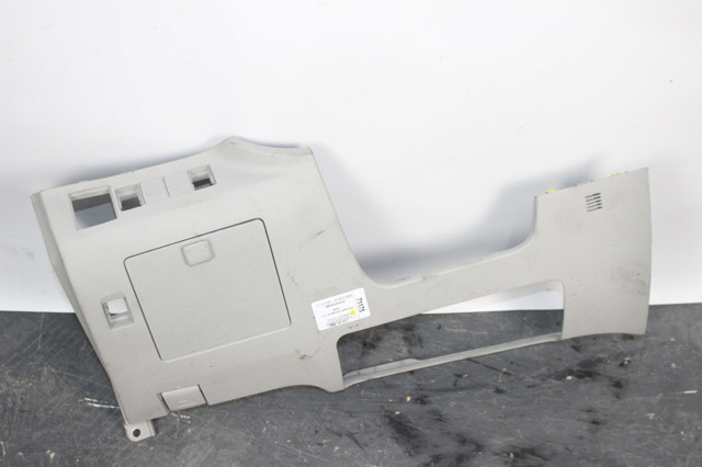 4528733320 TOYOTA купить в Киев