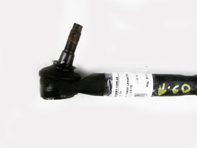 TOYOTA 4547049025 Наконечник рулевой тяги внешний в наличии Черновцы