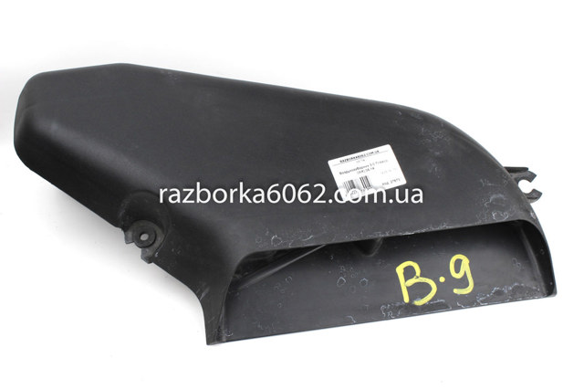 Воздухозаборник воздушного фильтра 46012XA00A SUBARU