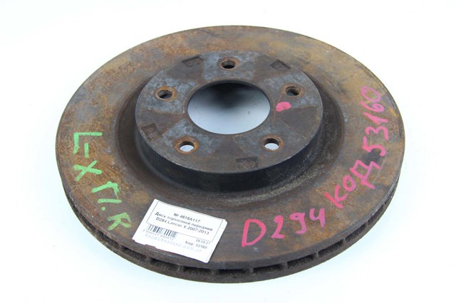 Передний тормозной диск Митсубиси Аутлендер II XL