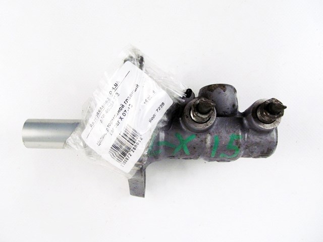 Цилиндр тормозной главный для mitsubishi lancer x 2007-2013 4625A213