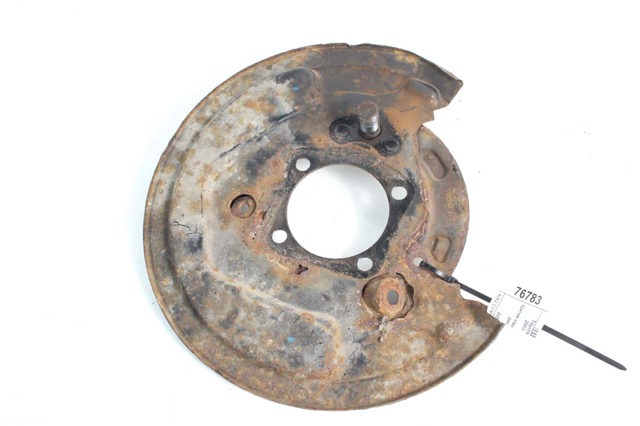 TOYOTA 4650405010 Защита тормозного диска заднего левая в наличии Ирпень