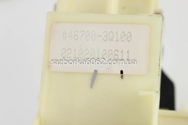 467003Q100 Кулиса переключения передач купить Одесса