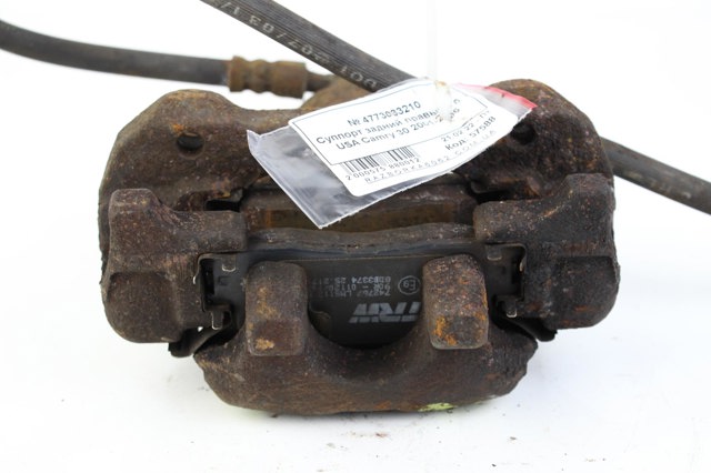 4773033210 TOYOTA Суппорт тормозной задний правый купить в Тернополь