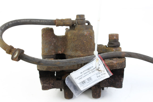 4773033210 TOYOTA Суппорт задний правый купить в Украина