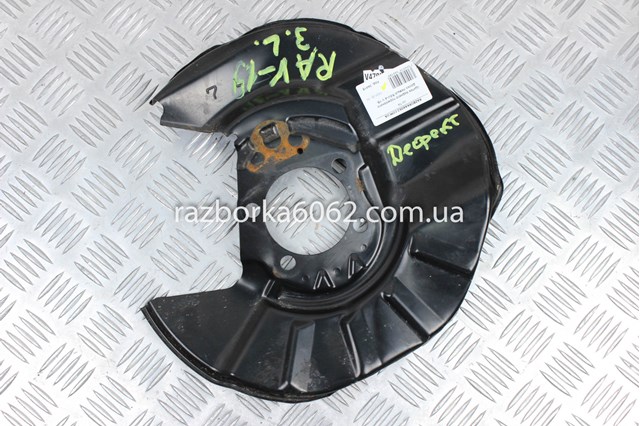 Кожух тормозного диска заднего левый 4780406010 TOYOTA