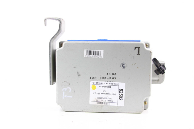 Модуль управления АБС (ABS) 478508H810 NISSAN