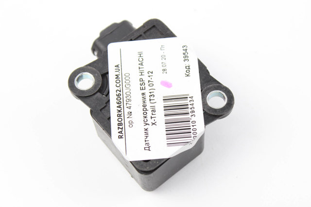 47930JG000 купить Житомир