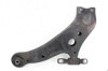 Рычаг передней подвески нижний, левый 480690T011 TOYOTA