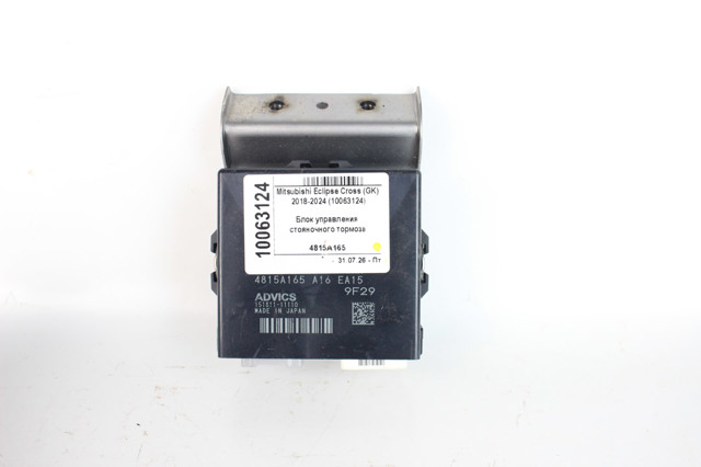 Модуль управления стояночного тормоза 4815A165 MITSUBISHI